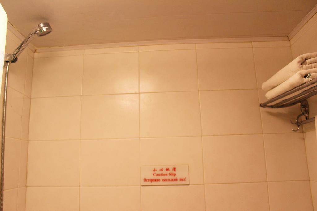 Rongbao Hotel Πεκίνο Εξωτερικό φωτογραφία